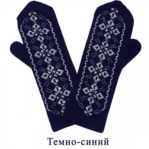 Женские двойные варежки с ручной вышивкой (цветочный орнамент №4)